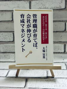 ペーパーバック版が発売されました