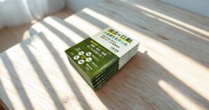 ペーパーバック版発売開始のお知らせ